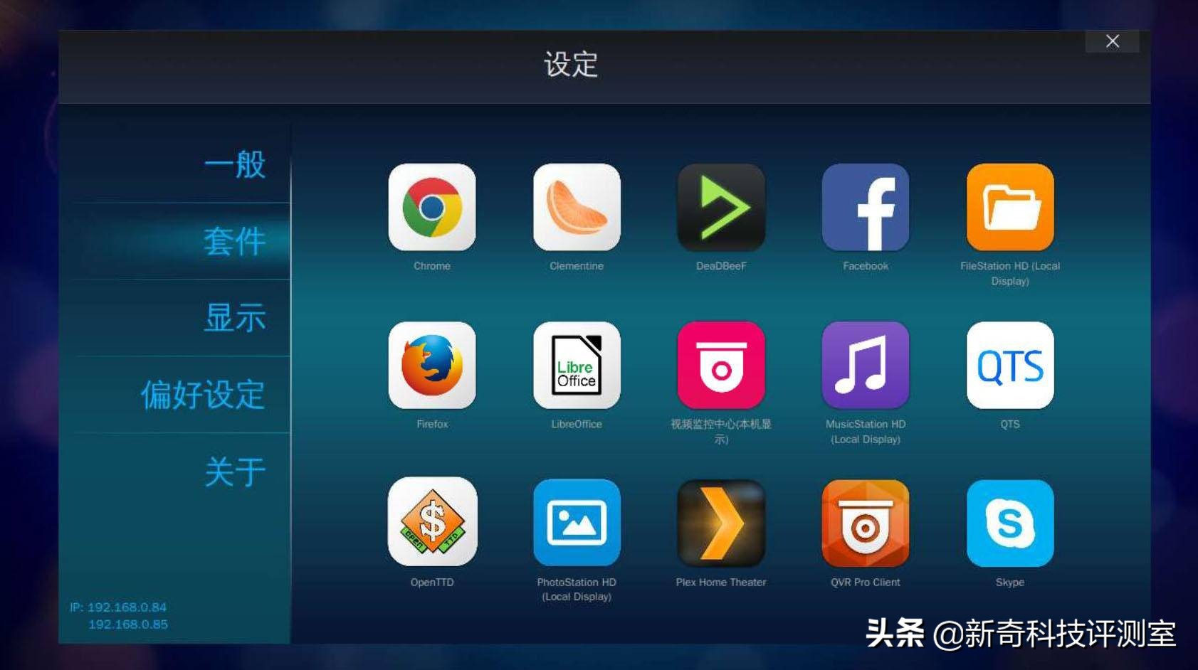 威联通ts551升级到6g内存够吗,绿联nas对比威联通ts551