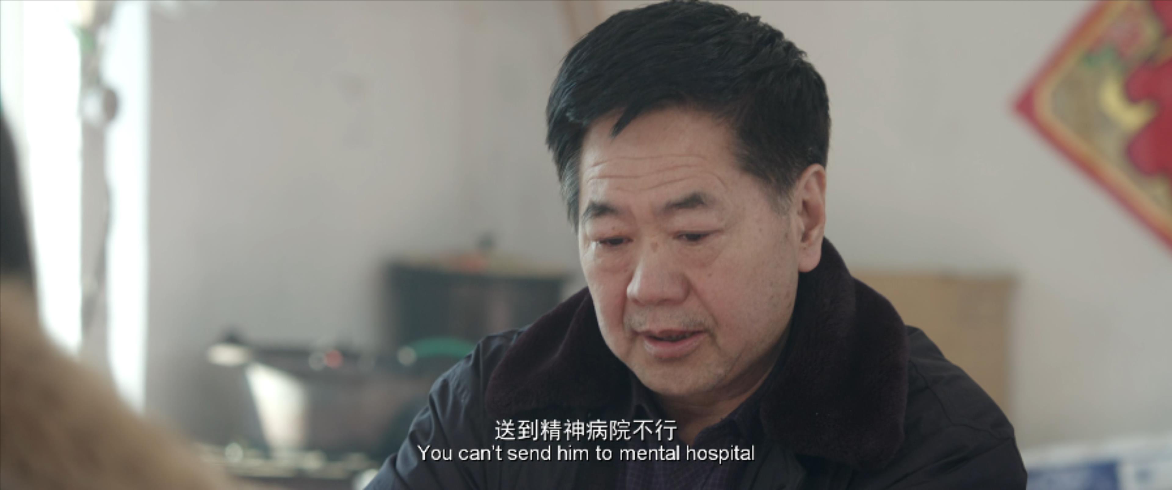 屌丝男士豆瓣评分8,豆瓣屌丝男士