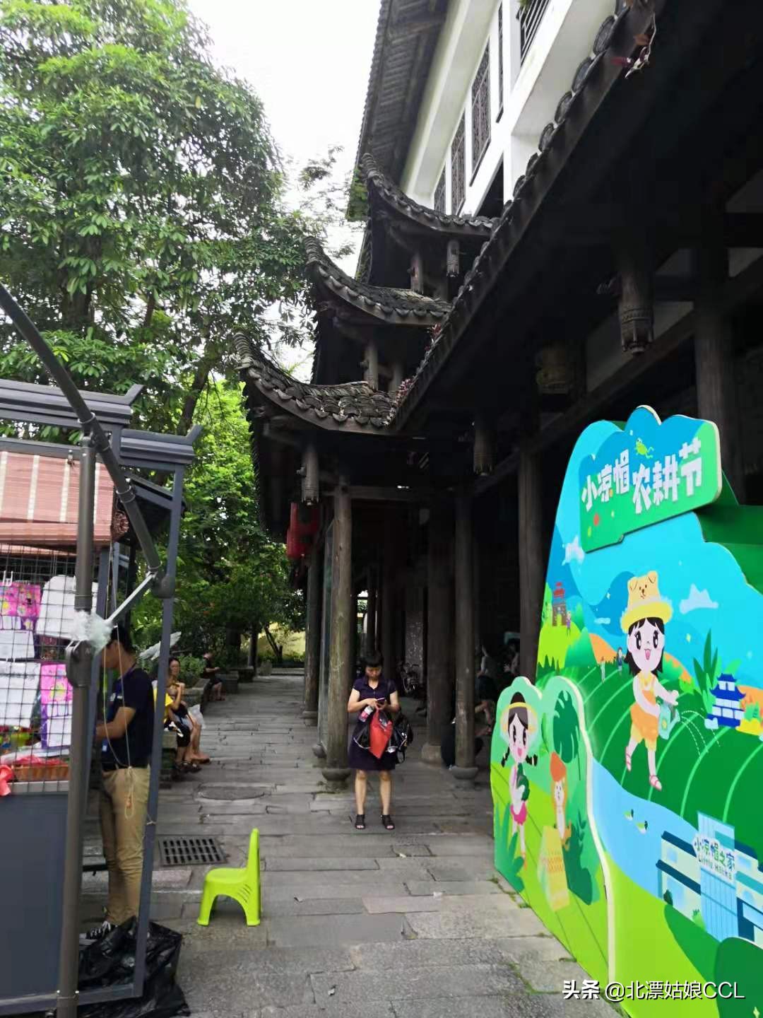 甘坑客家小镇小众却不失情调,甘坑客家小镇夜里几点关门