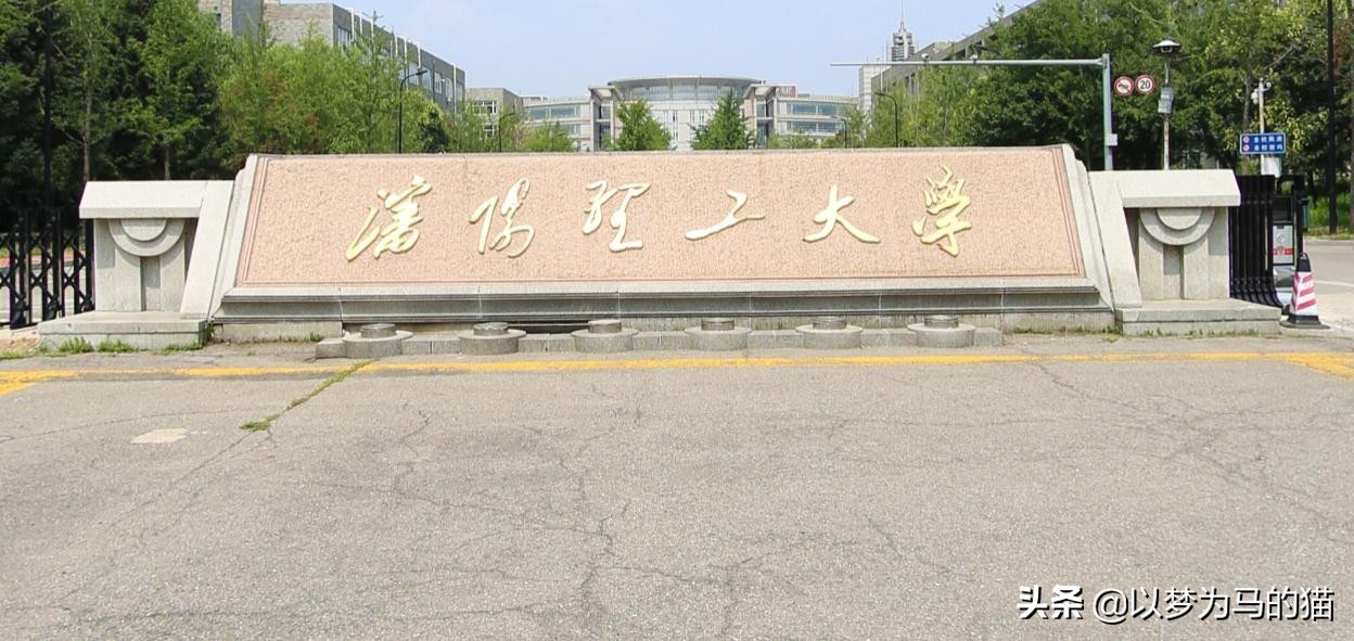 广东压线二本怎样选专业,二本压线专业推荐