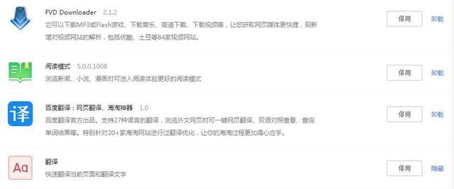 兼职平台问卷调查,问卷调查兼职平台哪个最靠谱