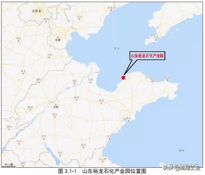 大连裕龙石化,大连恒力石化烟台裕龙石化