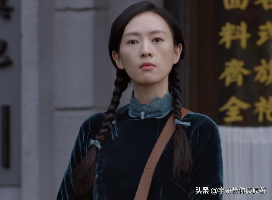 叛逆者顾慎言林楠笙片段,叛逆者顾慎言牺牲林楠笙升官