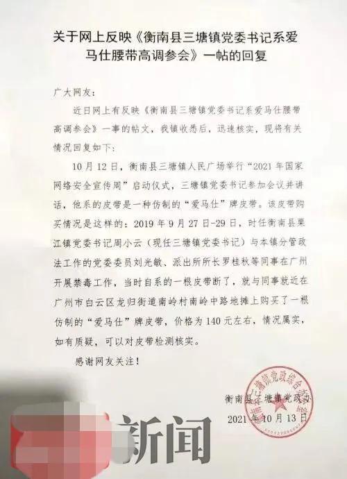 什么是真正的顶级奢侈品,你用过哪些奢侈护肤品