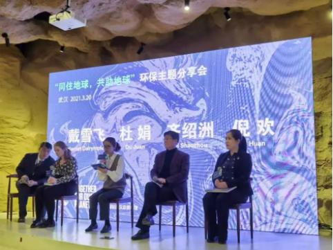 英国驻武汉总领事采访,美国驻华大使参观武汉