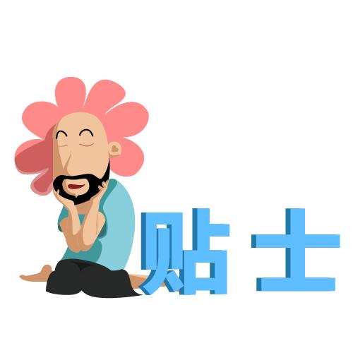 磁铁和硬币有什么玩法,磁铁使硬币立起来原理