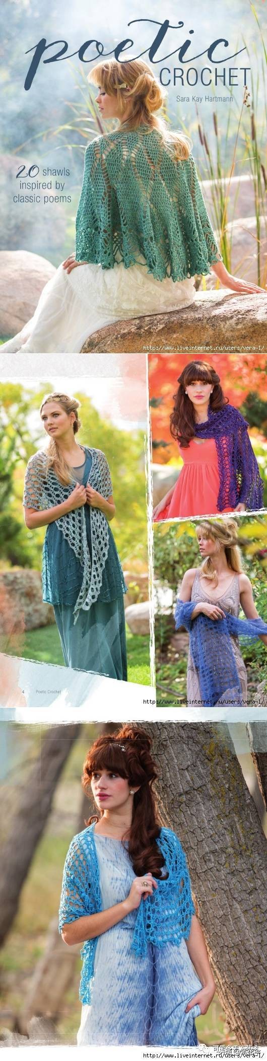 系一条三角围巾最迷人，忽冷忽热都能让你美上天！（附教程）