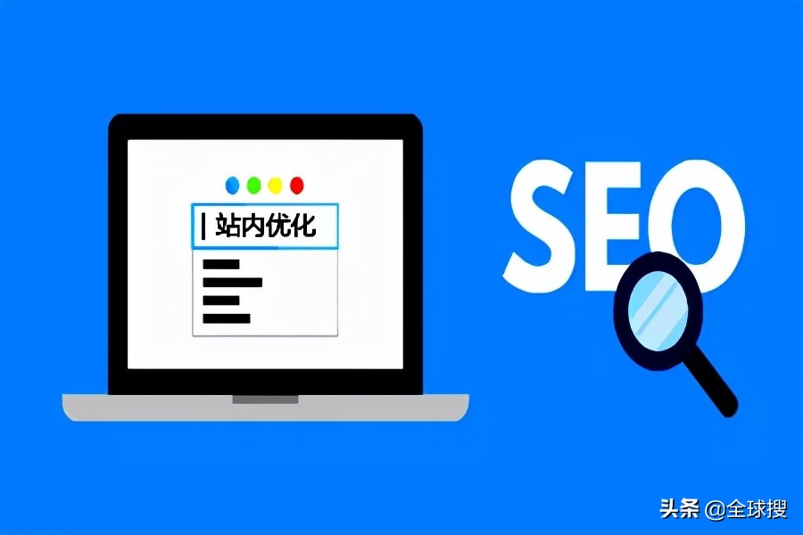 怎样使用Google搜索引擎,google搜索引擎的功能
