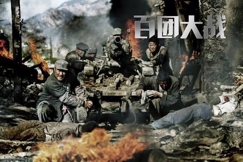 抗战胜利纪念古体诗,抗战时期的著名诗