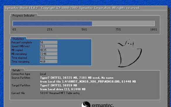 电脑上如何安装双系统,笔记本电脑怎样安装双系统