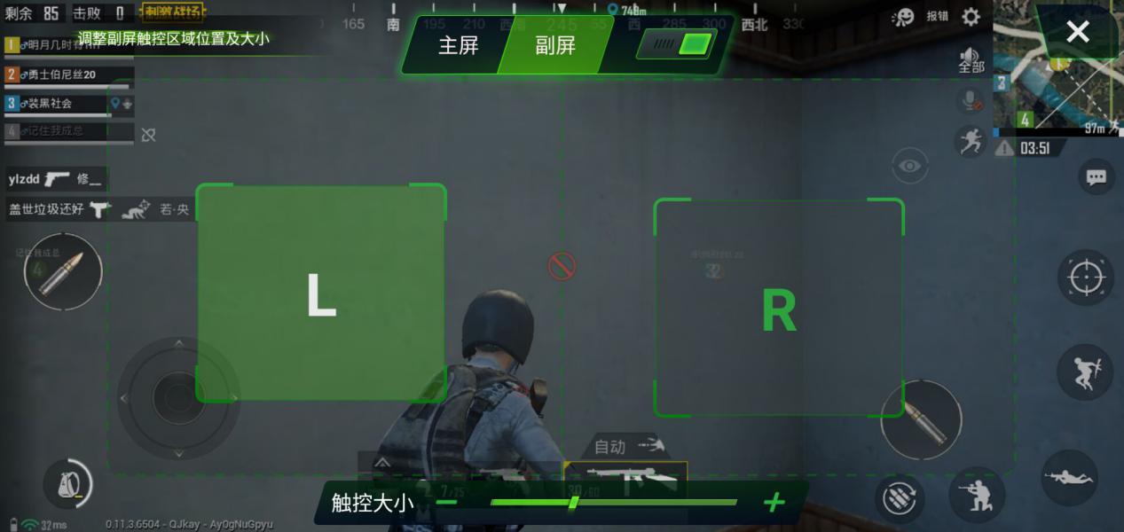 努比亚x更多设置在哪,努比亚x的副屏有什么功能