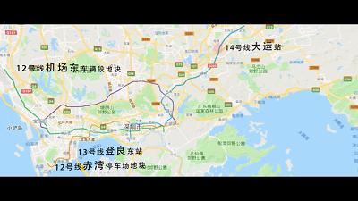深圳地铁9号线2期开通,深圳市地铁9号线运营时间表