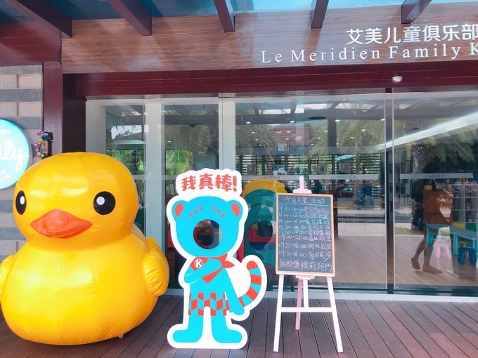 海南冲浪旅游攻略,海南万宁日月湾冲浪攻略