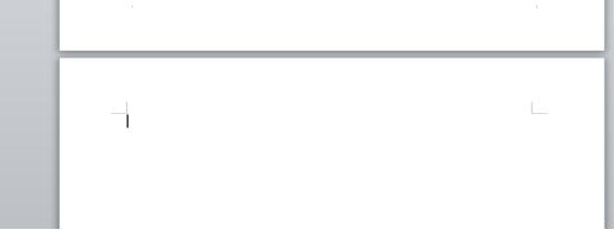 办公软件怎样从第三页开始插页码,老版本word文档怎么设置页码