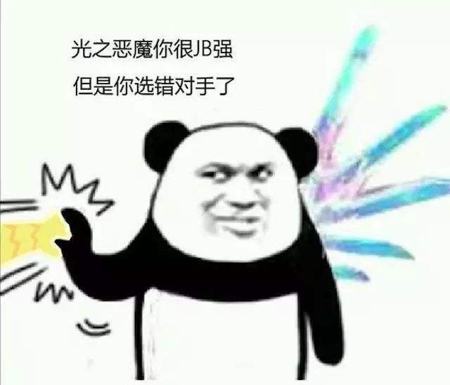 dnf玩家怎么看待外挂,dnf对于外挂的看法