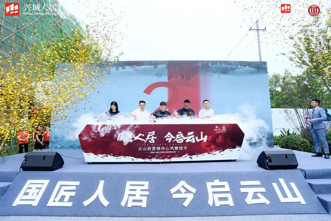 来都江堰的理由有很多,给都江堰一个被偏爱的理由