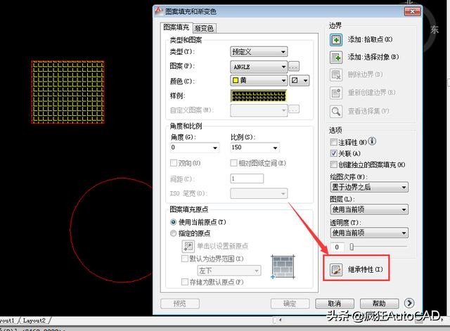在工作中运用cad的几点小常识,学cad的十大技巧