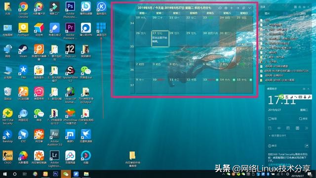 windows必装的10款神级软件,windows十大必备软件排行