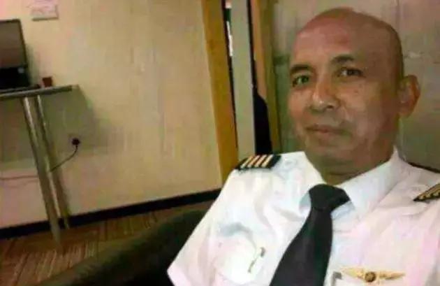 马航mh370机长或飞行员找到了吗,荷兰公布马航mh370失踪事件真相