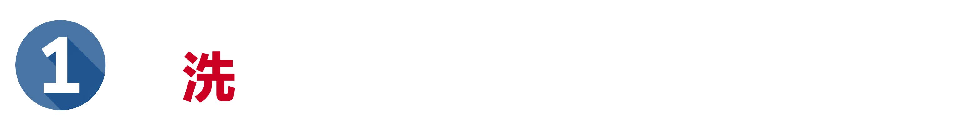 手机壳发黄了怎么清理干净,手机壳发黄怎么清理不用酒和白醋