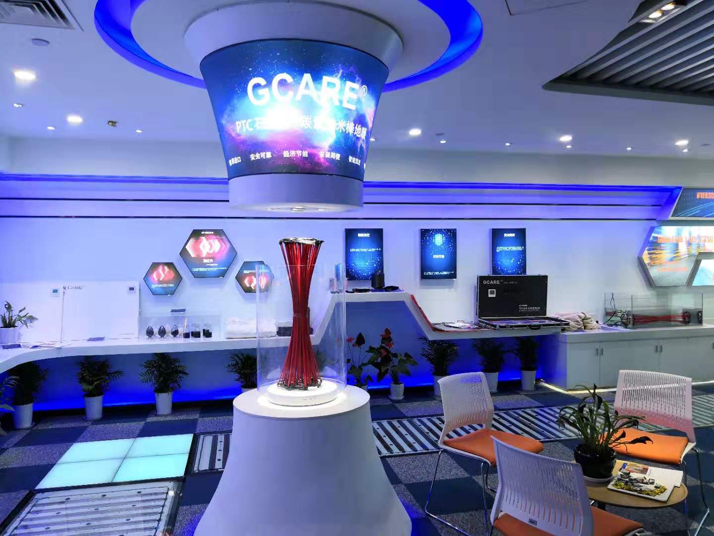 优质石墨烯地暖便宜,平顶山石墨烯地暖的优缺点