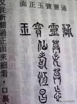 中华文明历史纪录片简介及图片,48部顶级文明中国纪录片