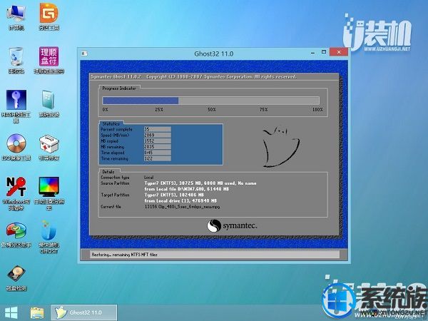 联想y430p怎样进入u盘装系统,联想t430怎么用u盘装系统