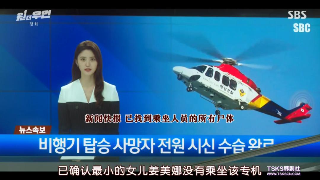 收视率最高的狗血剧,一口气看完的狗血爽剧