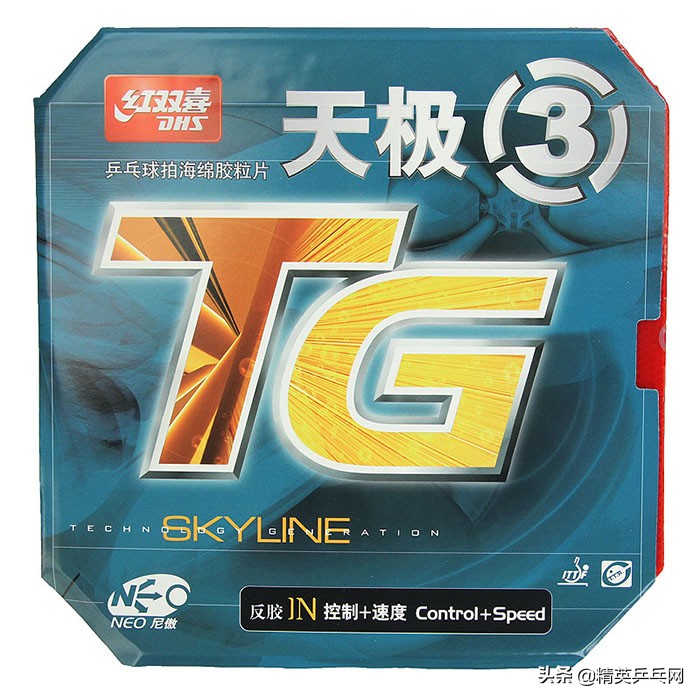 日本套胶与德国套胶的区别,日系套胶德系套胶韩系套胶