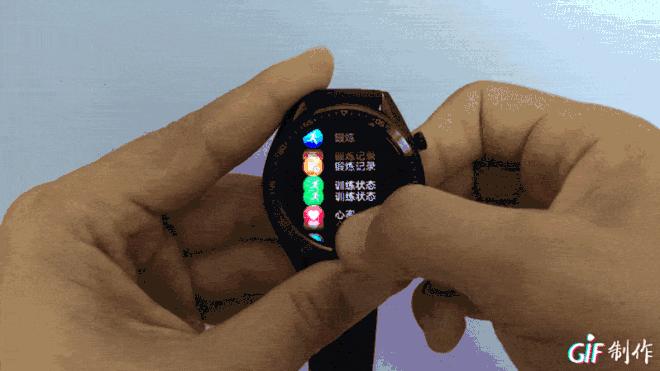 华为这次真的突破了吗,不吹不黑最新一期