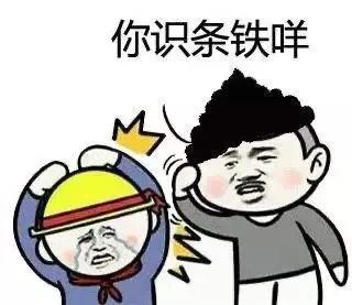 广东人的称呼和来历,广东人称呼外地人叫什么