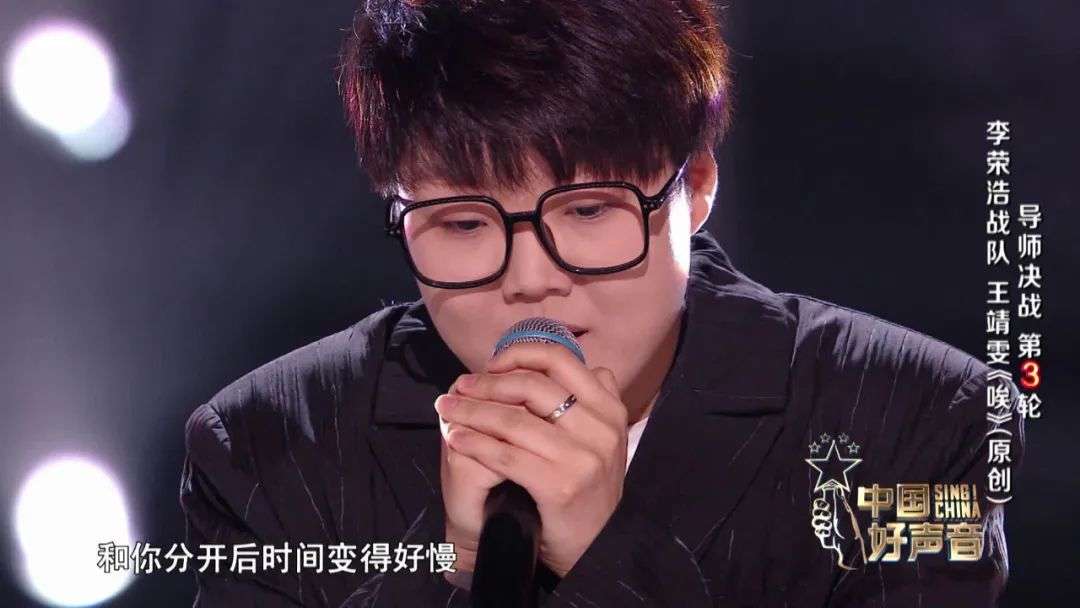 回忆00后华语乐坛,00后华语乐坛最后辉煌推荐