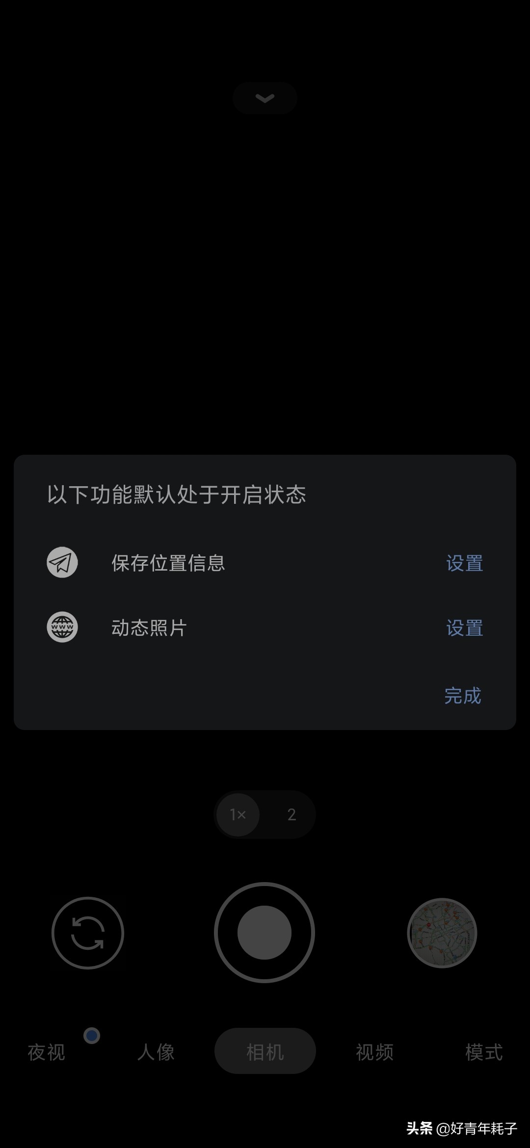 谷歌相机hdr和hdr增强有什么区别,谷歌相机的hdr为什么处理这么久