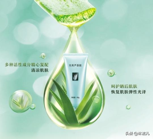 怎么练肌肉显脸小,如何打造完美脸型和高挑身材