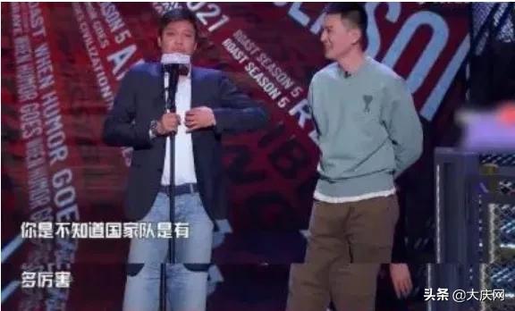 杨鸣吐槽周琦郭艾伦完整版,范志毅杨鸣郭艾伦周琦新华社