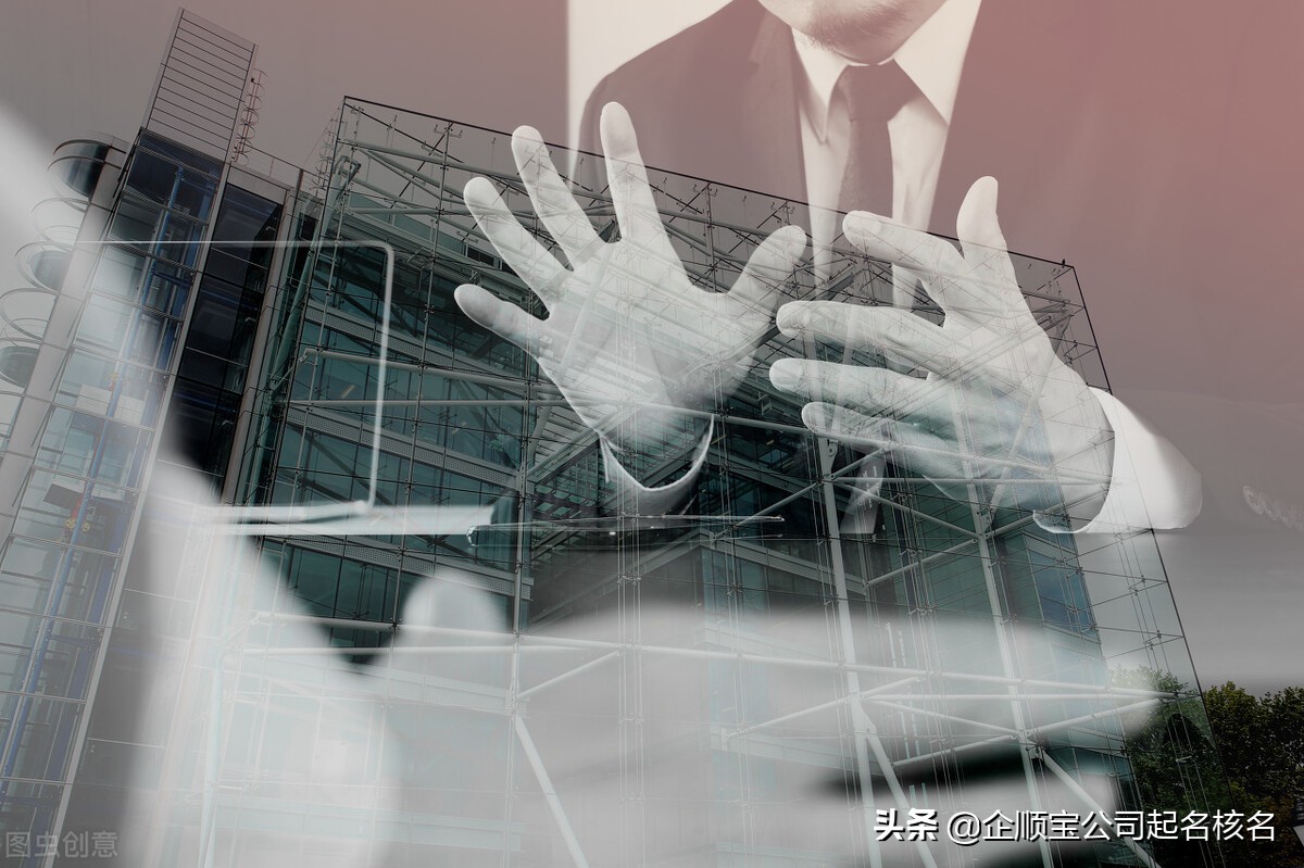 寓意兴旺的名字,寓意兴旺的公司名字大全