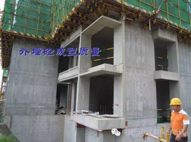 建筑铝合金模板施工工艺流程图,铝模板工程施工现场图