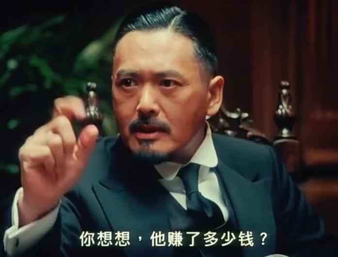 神武4驭兽围剿,神武4五虎将套路