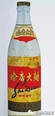 真正河南老酒,河南特点老酒有哪些种类