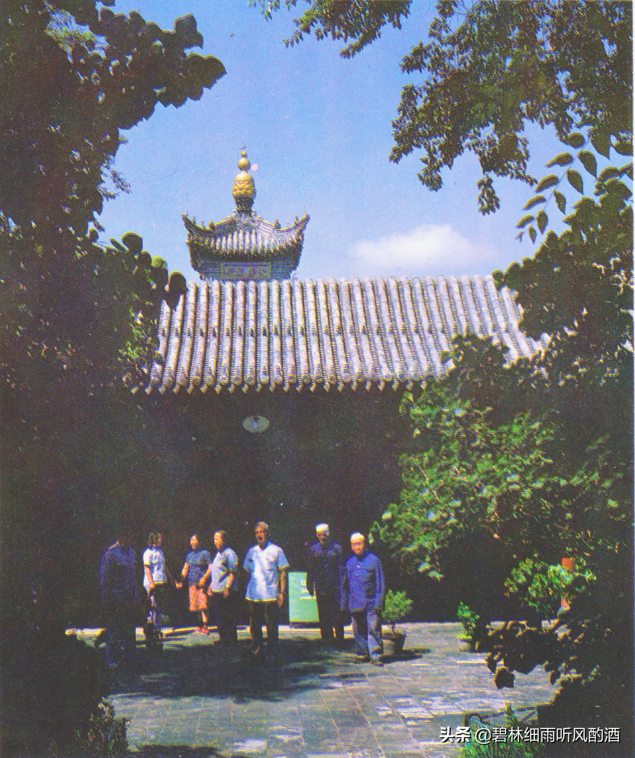 逝者安息原话,逝者安息的话语