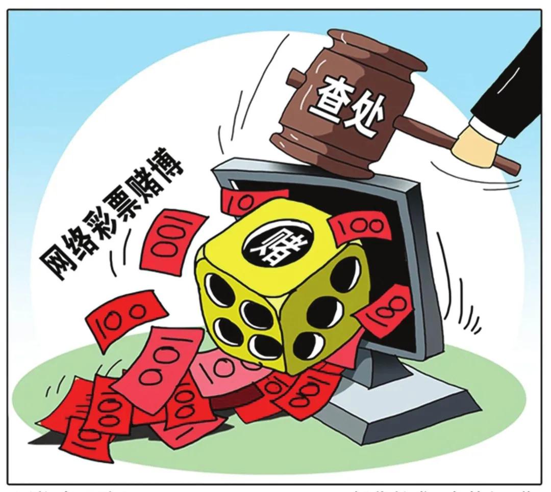 带您识破网络刷单陷阱与骗局,网络刷单骗局揭秘手段有哪些