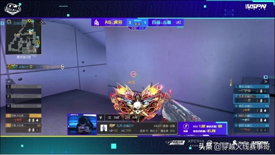 九天林沉爆发，白鲨五胜一负状态愈来愈热