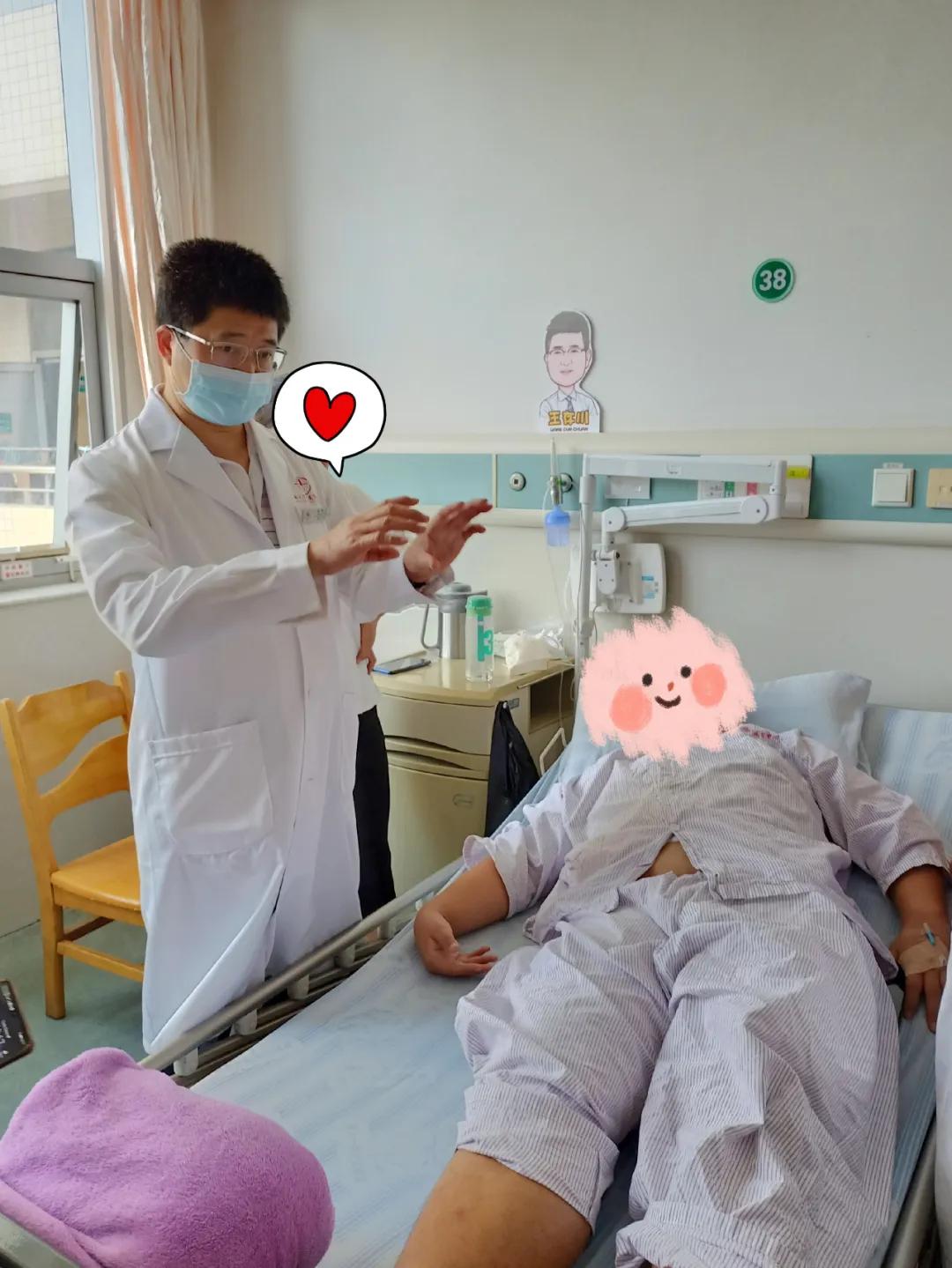 暨南减重诊室故事——暑假孩子们的烦恼