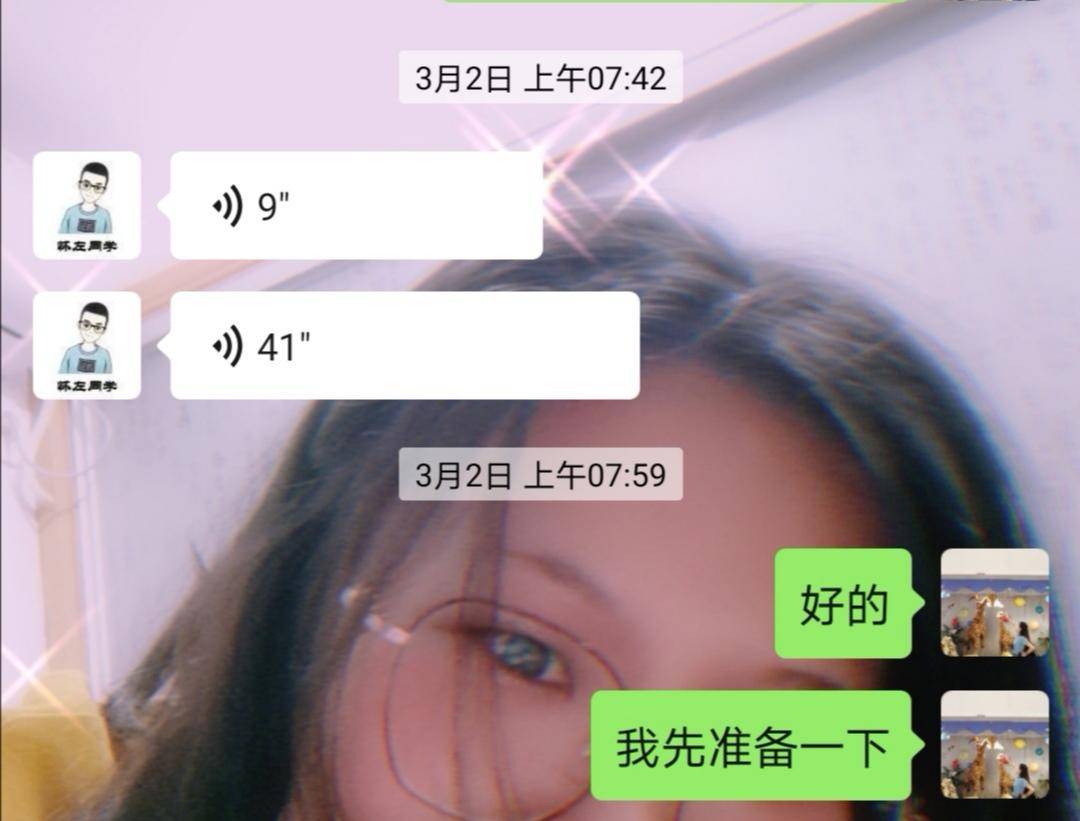 加入怀左小团队一个月以来，我来和大家分享一下收获