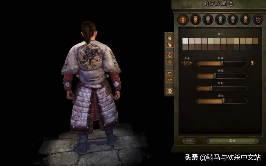 骑砍2中国盔甲mod推荐,骑砍宋朝mod