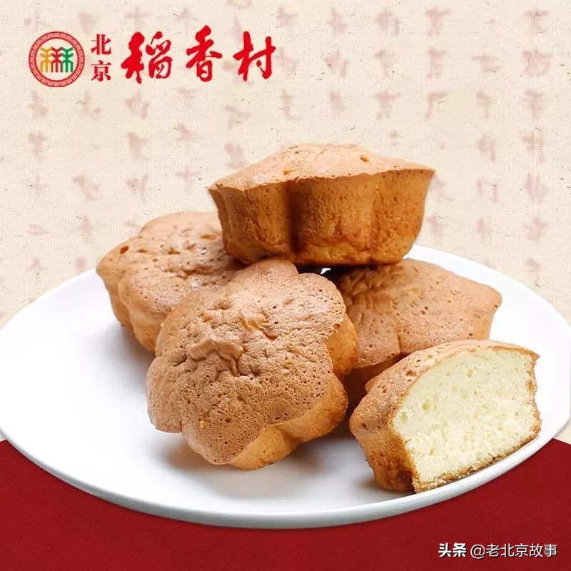 老北京人串亲戚装匣子，您还记得吗？