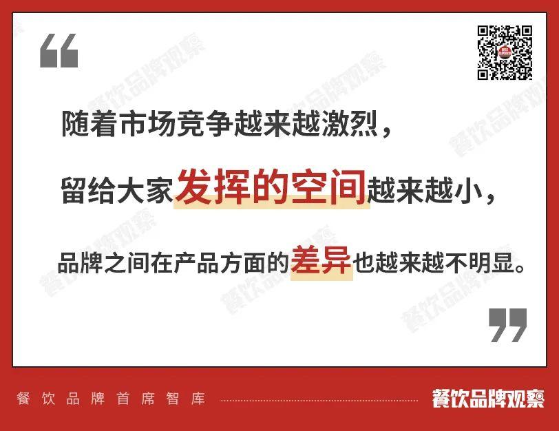 喜茶怎么样值得购买吗,喜茶那么好喝吗