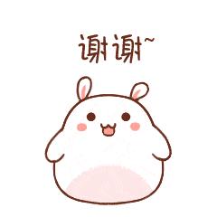 诗词/摄影欣赏：《冬日暖阳》《送郎上战场》