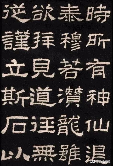 隶书礼器碑入门36个基本笔画,隶书礼器碑二十八个基本笔画