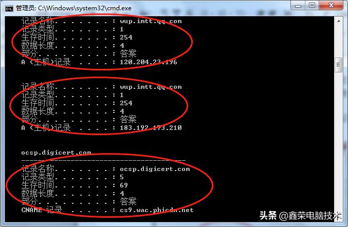 qq能登录但是浏览器打不开怎么办,qq可以登录打不开网页